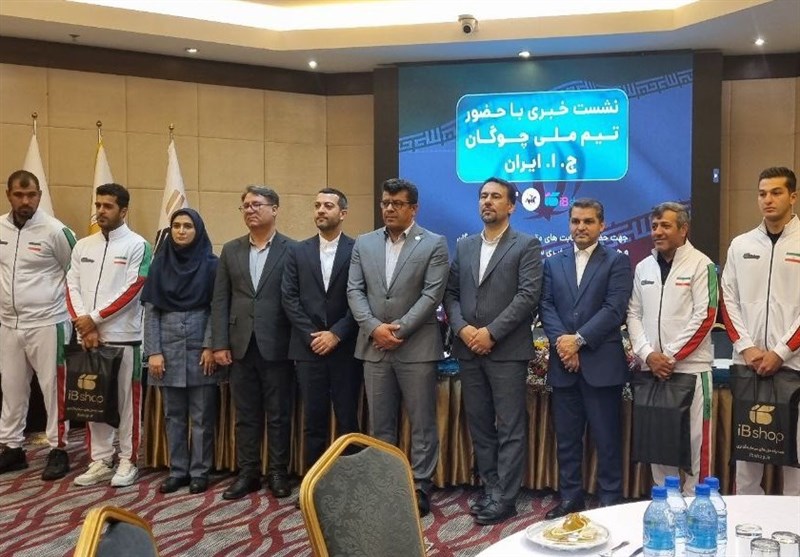 تیم ملی چوگان ایران