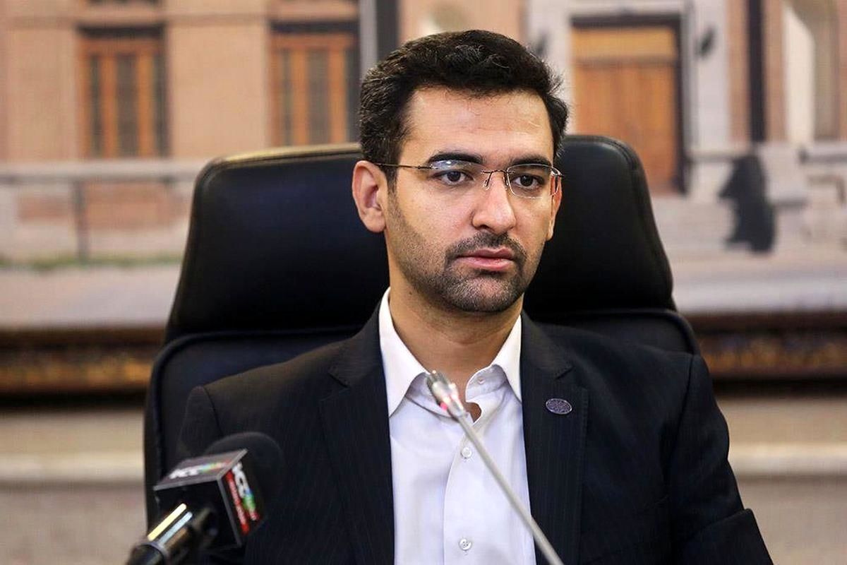 آذری جهرمی - وزیر ارتباطات - پرسپولیس - لیگ برتر فوتبال ایران