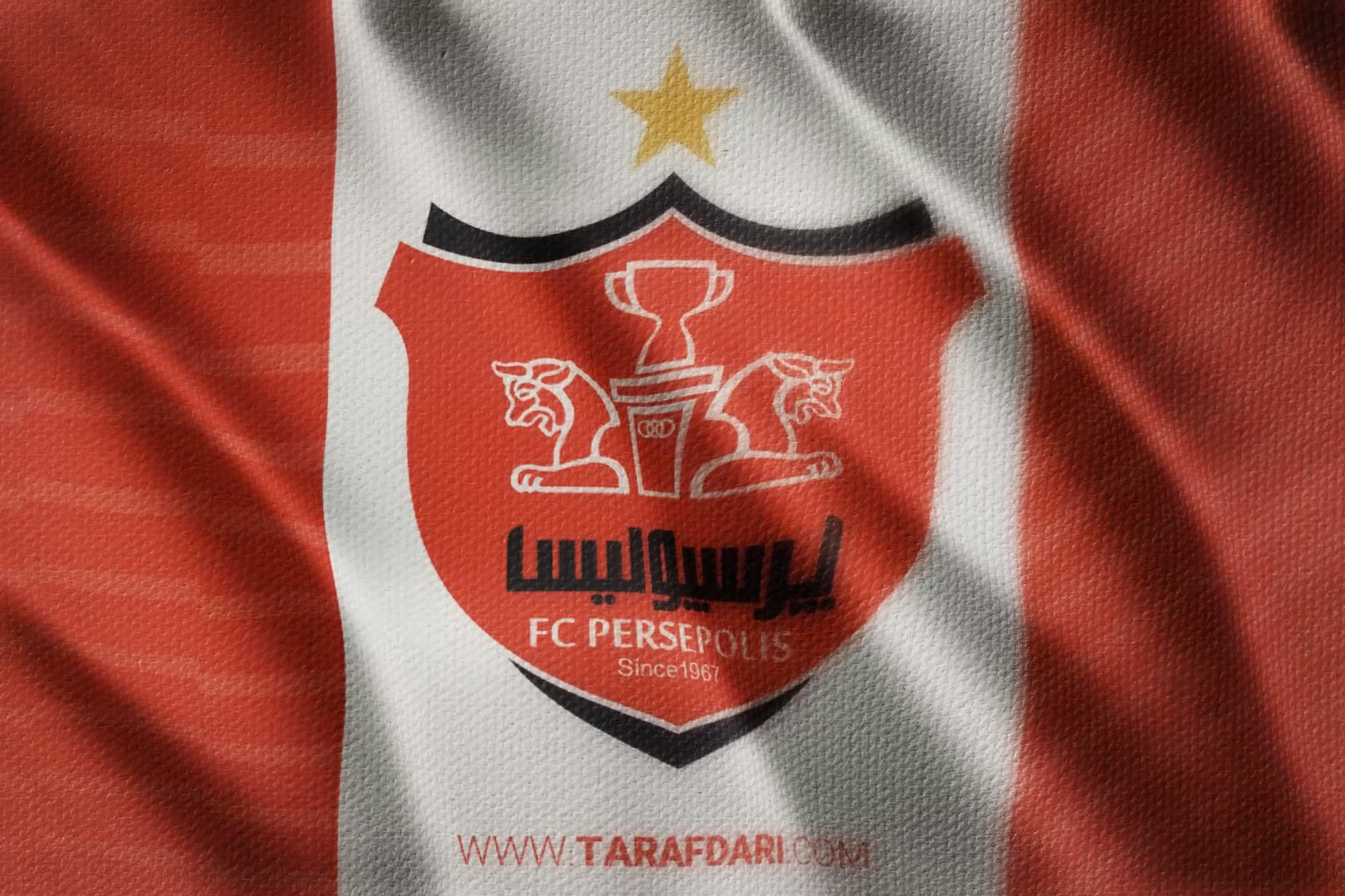 پرسپولیس - لیگ برتر فوتبال ایران - هوادار پرسپولیس