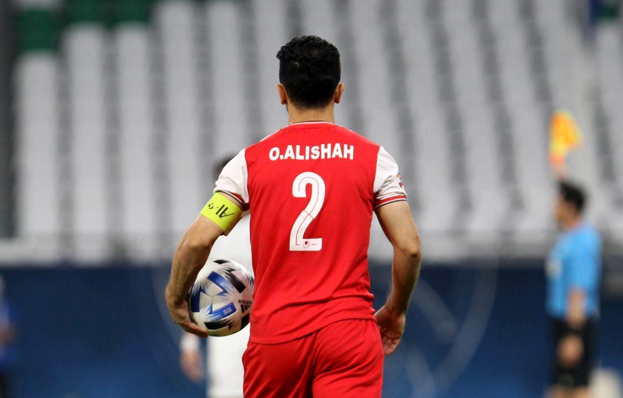 امید عالیشاه بازیکن پرسپولیس