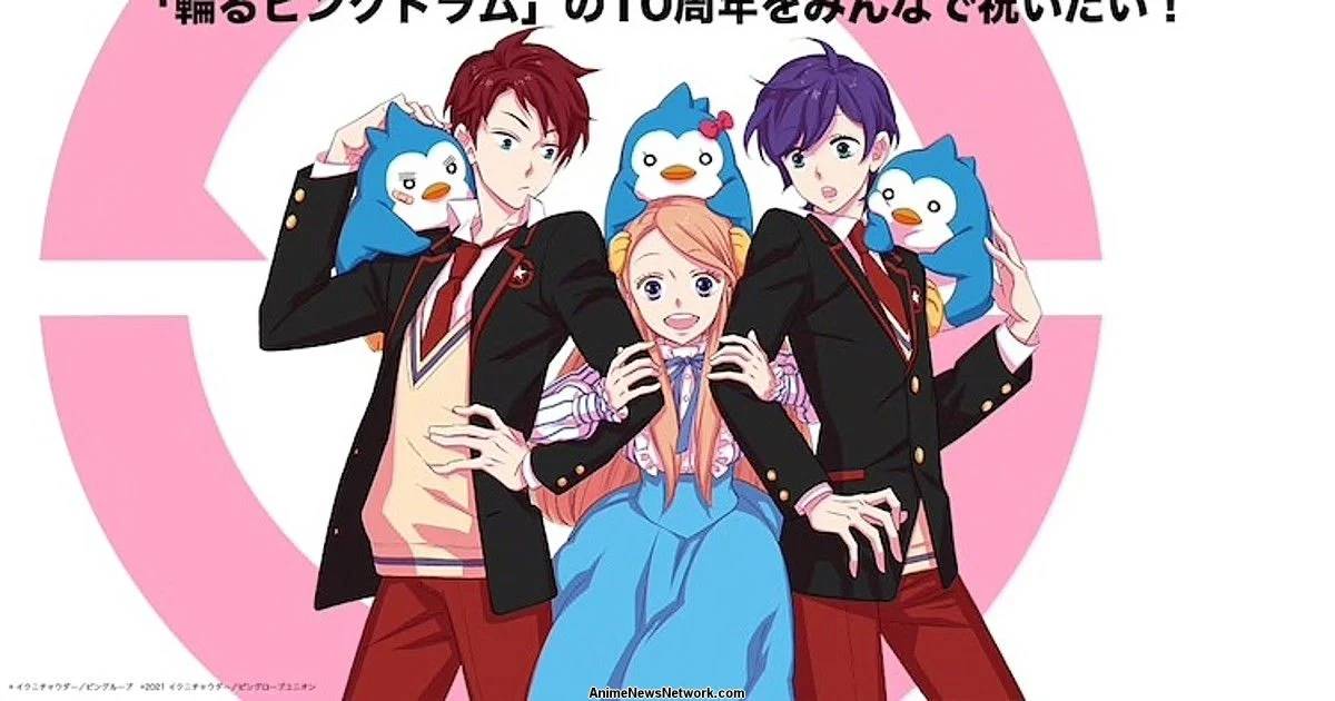 دانلود انیمه پنگوندرام Penguindrum با لینک مستقیم
