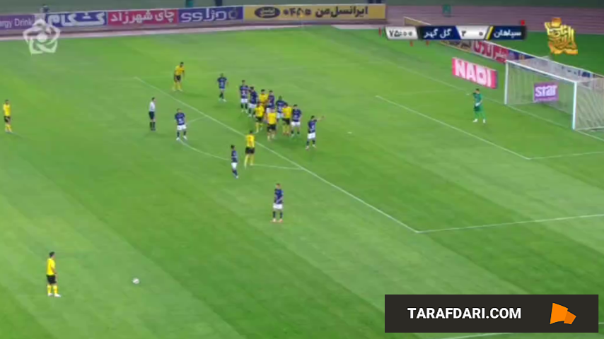 گل محمد مهدی محبی به گل گهر (سپاهان 1-2 گل گهر)