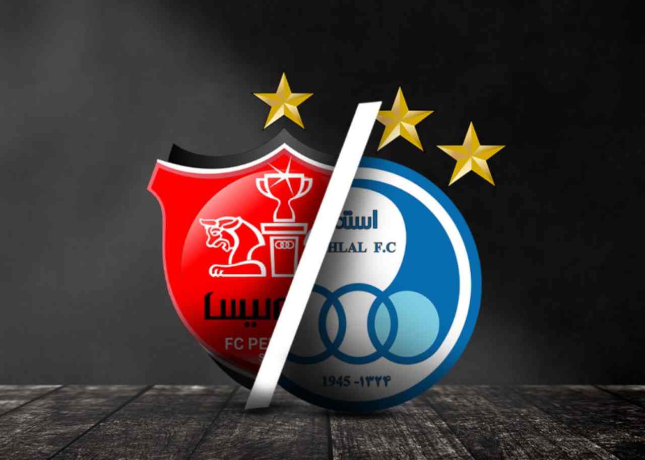 استقلال- پرسپولیس- فوتبال ایران