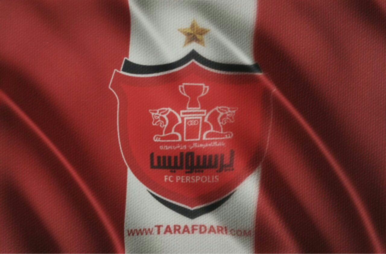 پرسپولیس- لیگ برتر ایران