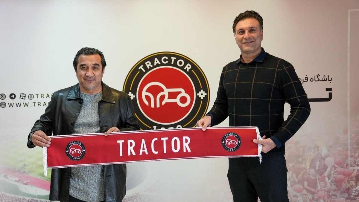 خداداد عزیزی- تراکتور