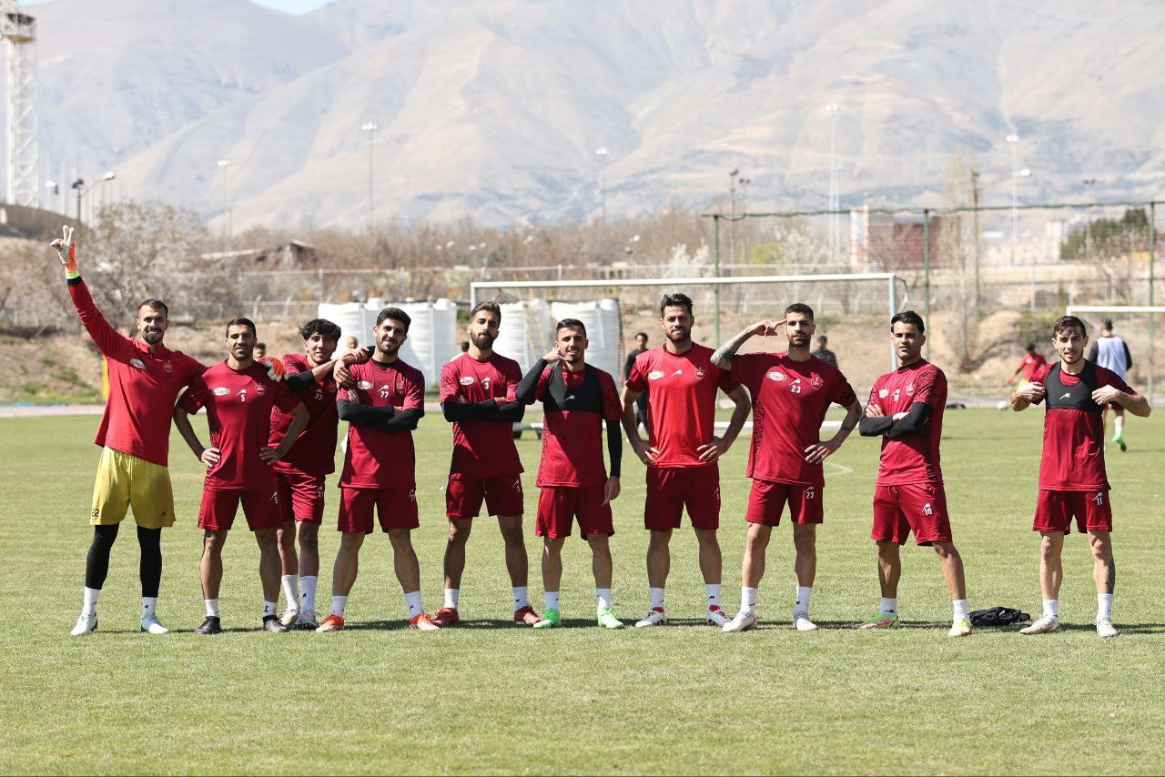 پرسپولیس= تمرین پرسپولیس