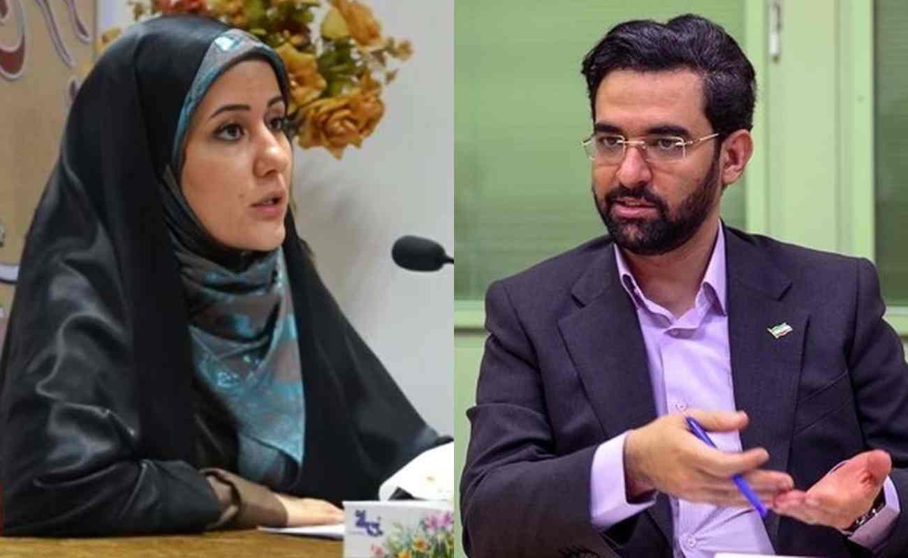 ساعده سیما- آذری جهرمی- استقلال- پرسپولیس
