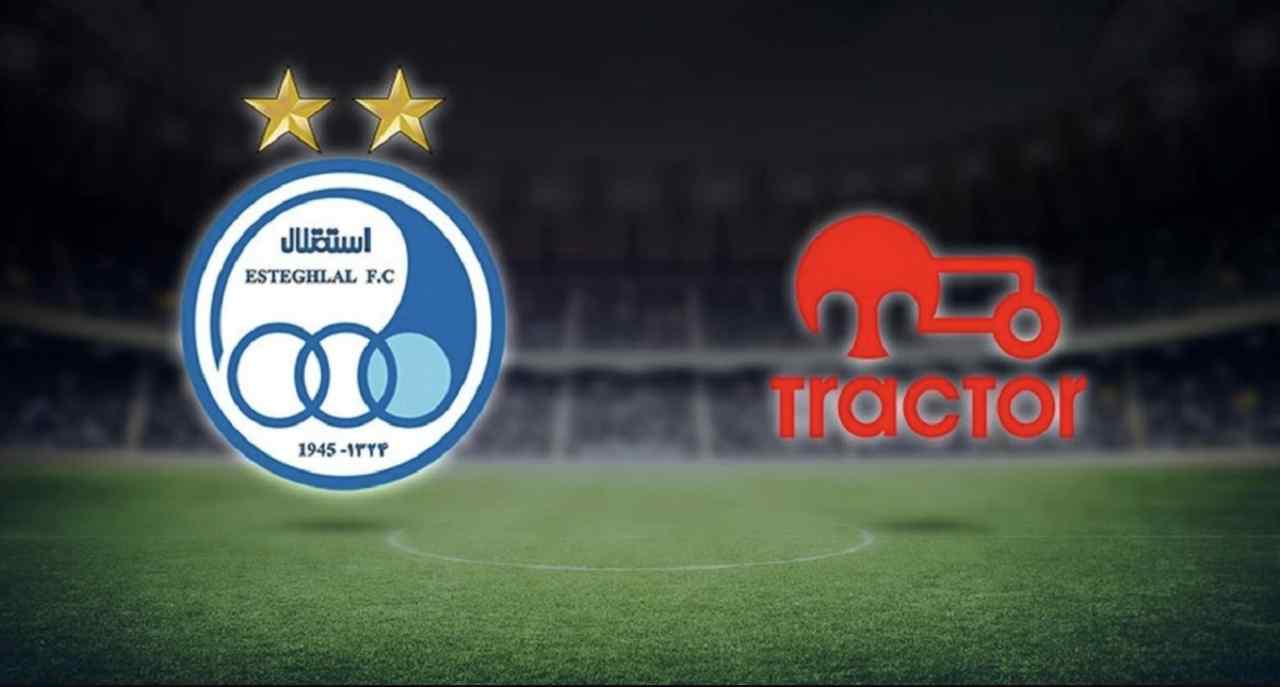 استقلال و تراکتور