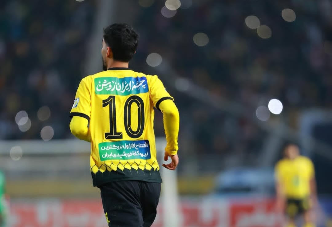 عکس از رضا شکاری وینگر سپاهان