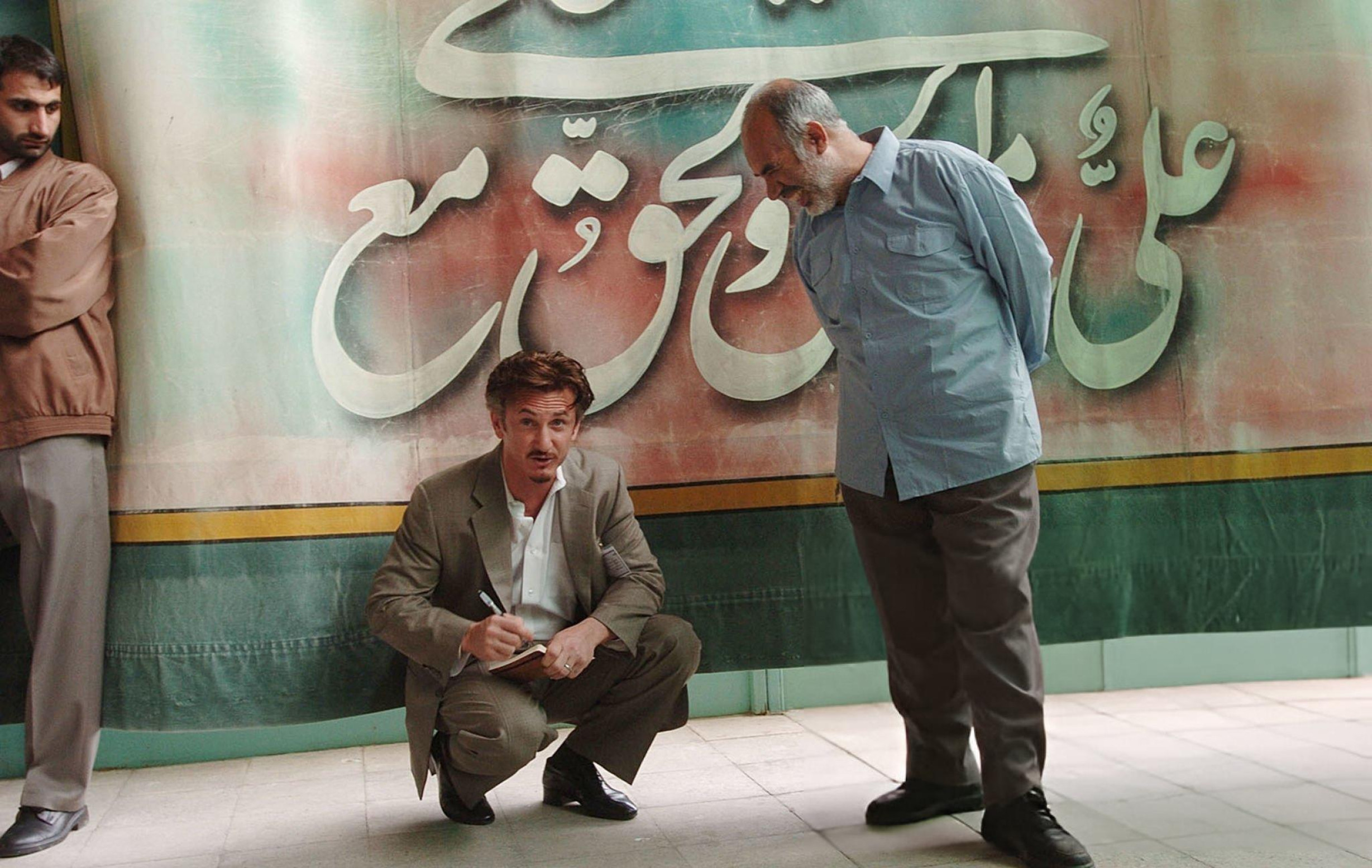 روزی روزگاری شان پن در نمازجمعه تهران