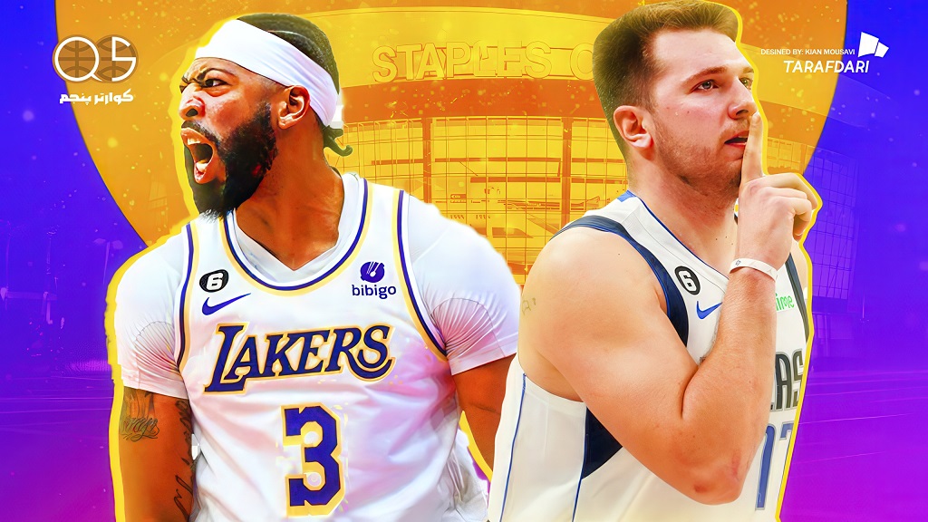 لوکا دانچیچ بازیکن بسکتبال NBA