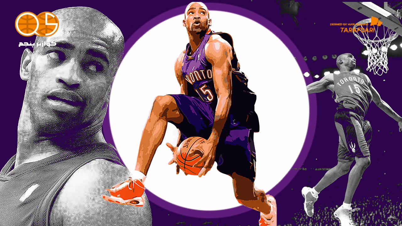 وینس کارتر؛ طرح اختصاصی طرفداری؛ بسکتبال NBA