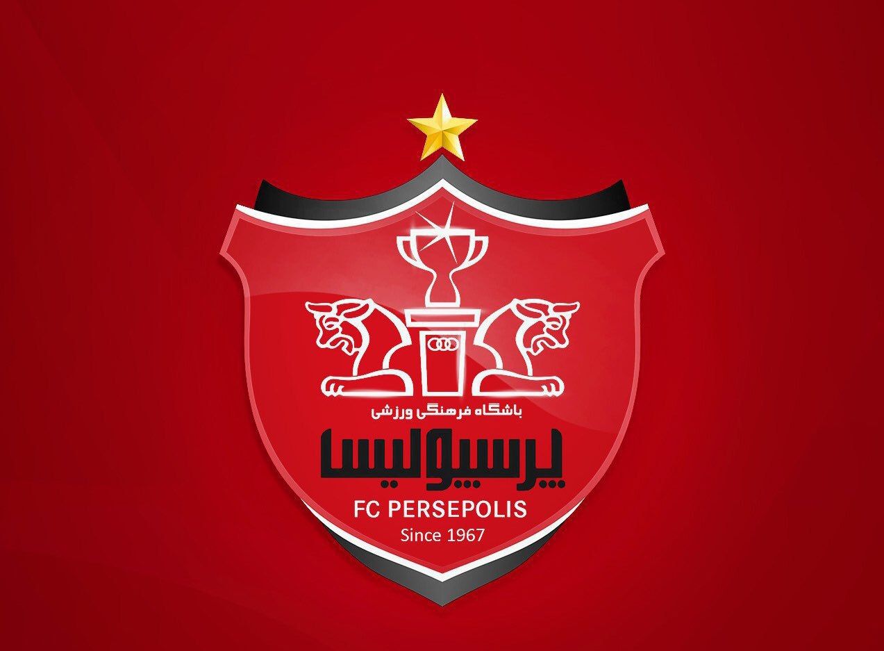 پرسپولیس-لوگو باشگاه