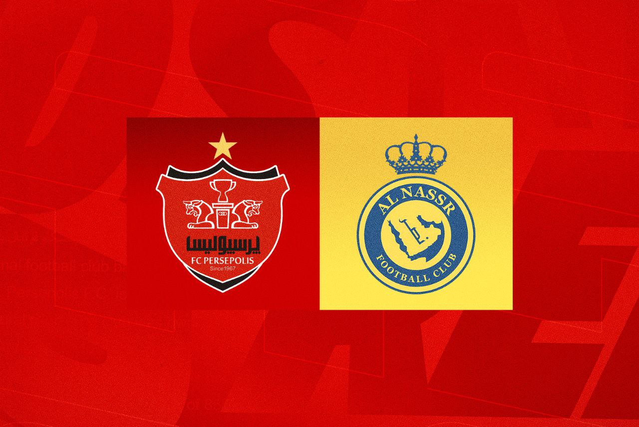 پرسپولیس-النصر