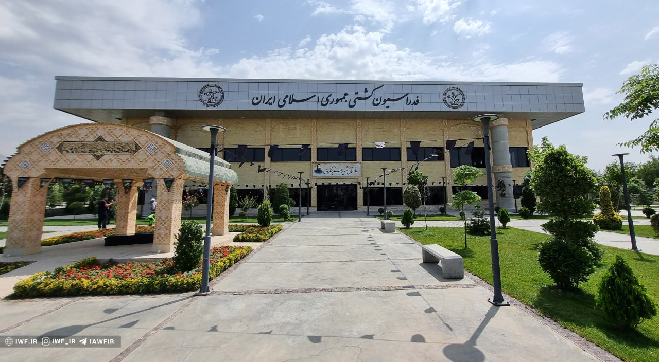 فدراسیون کشتی