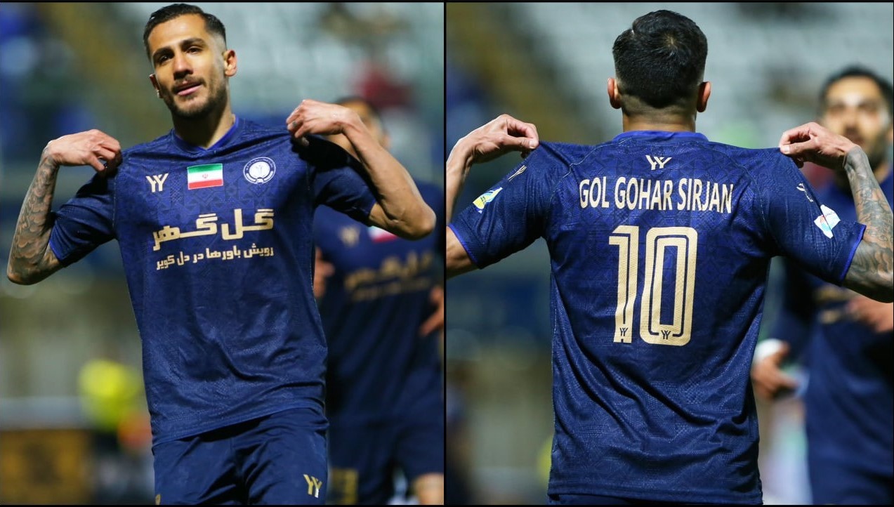 مهدی تیکدری وینگر گل گهر سیرجان در شادی گل
