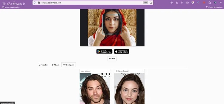 تشخیص چهره با هوش مصنوعی StarByFace