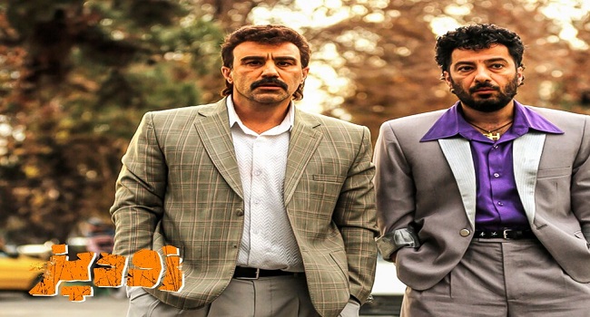 تصاویر فیلم زودپز