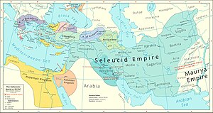 قلمرو سلوکیان