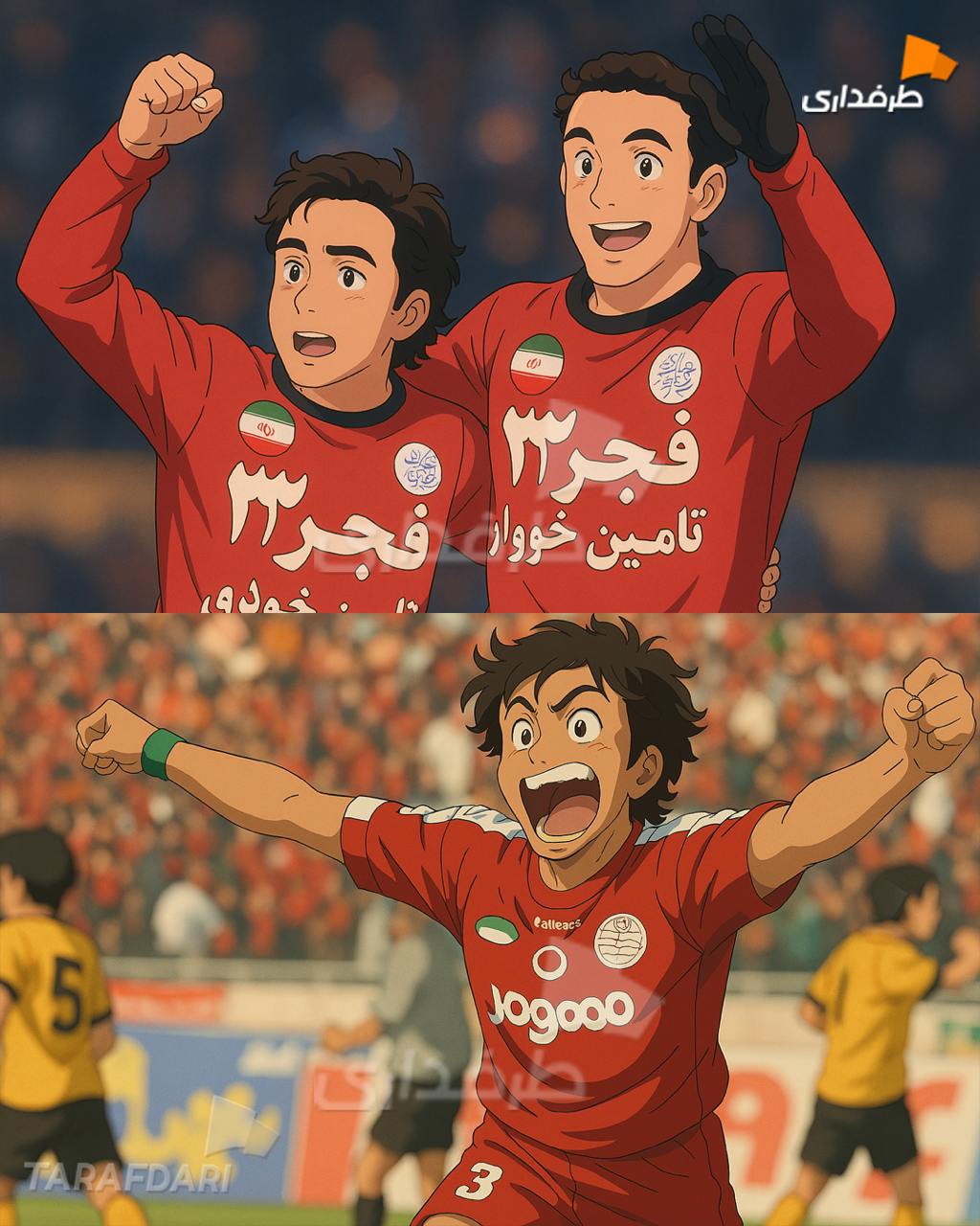 پرسپولیس - ایمون زاید - مهدی مهدوی‌کیا - سپهر - حیدری