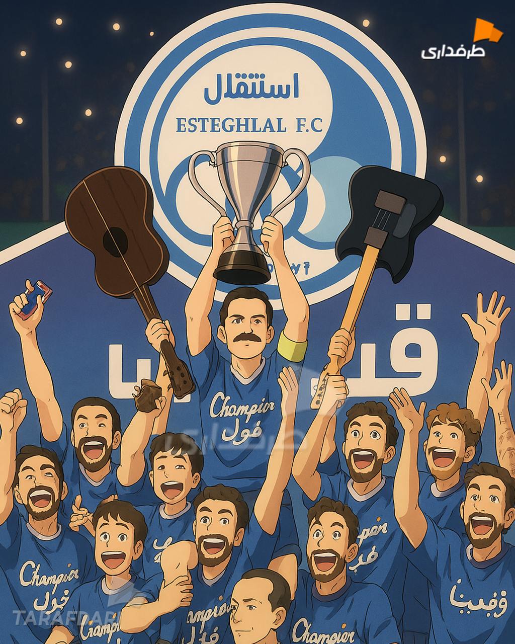 وریا غفوری - قهرمانی استقلال