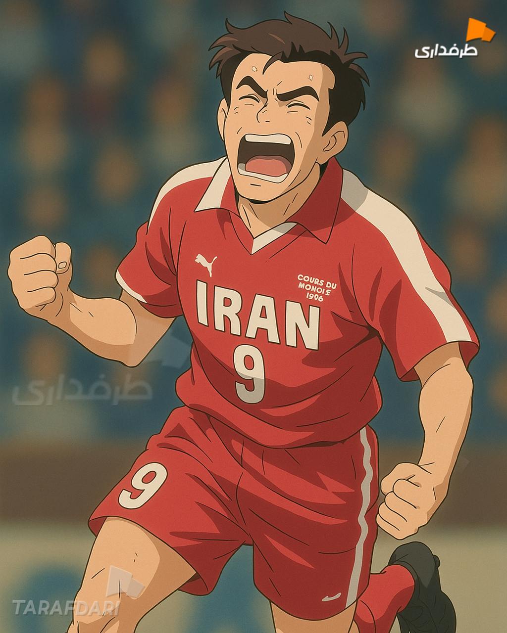 حمید استیلی