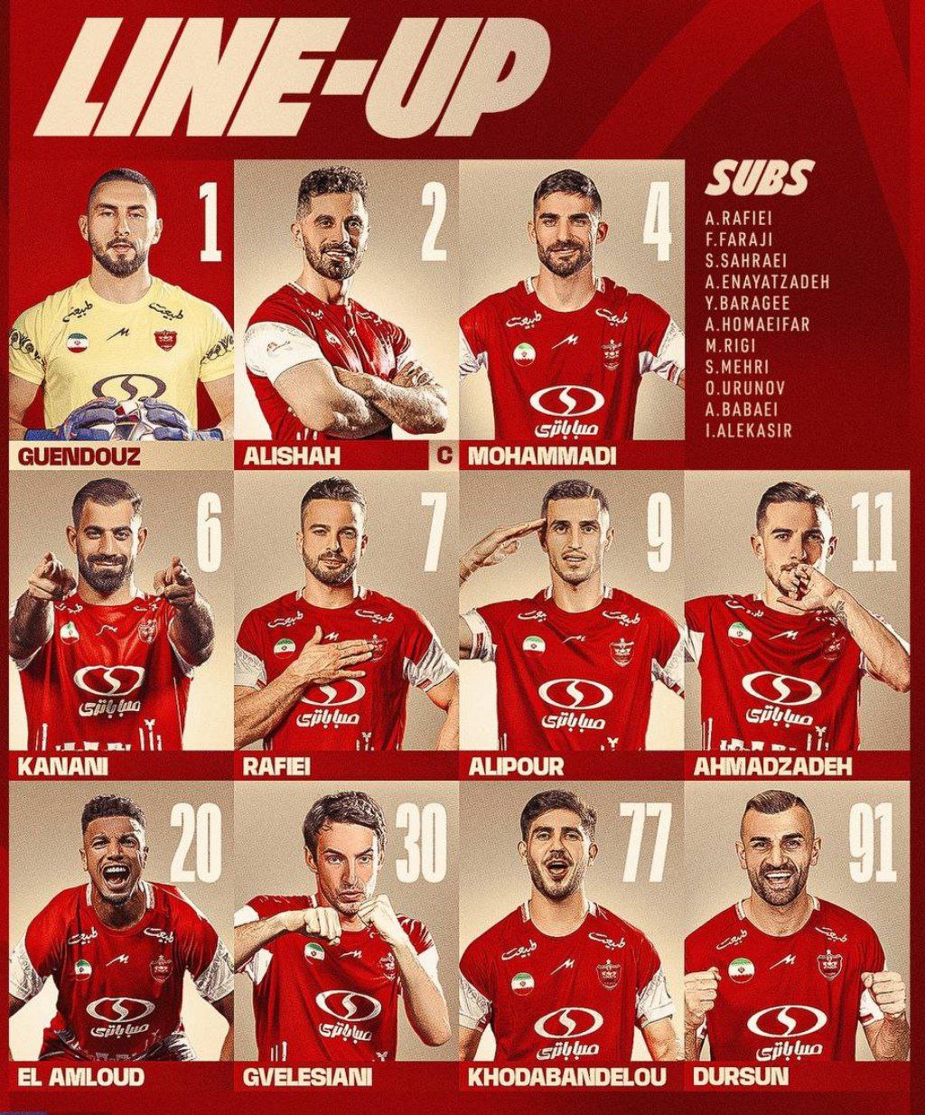 پرسپولیس