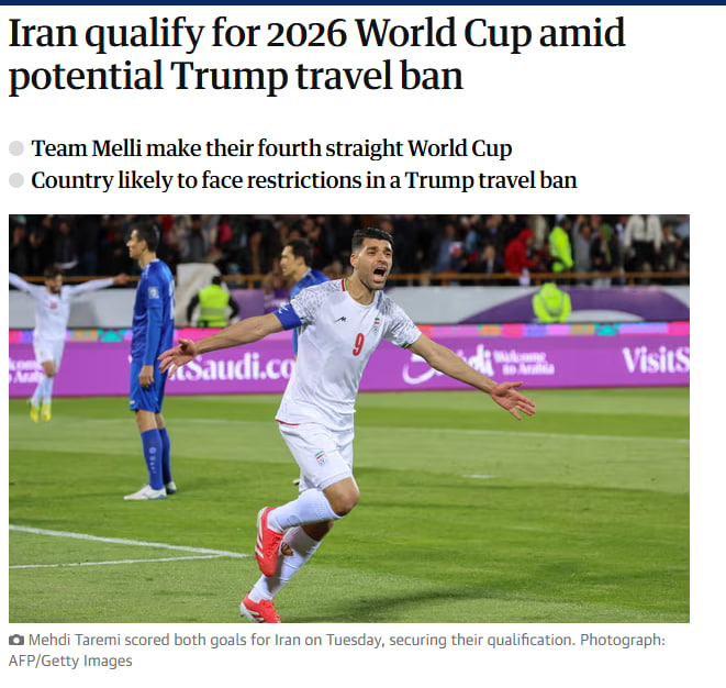 تیم ملی ایران