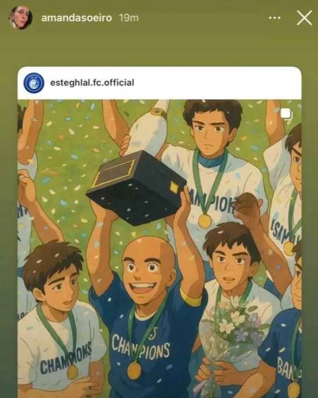 همسر رافائل سیلوا