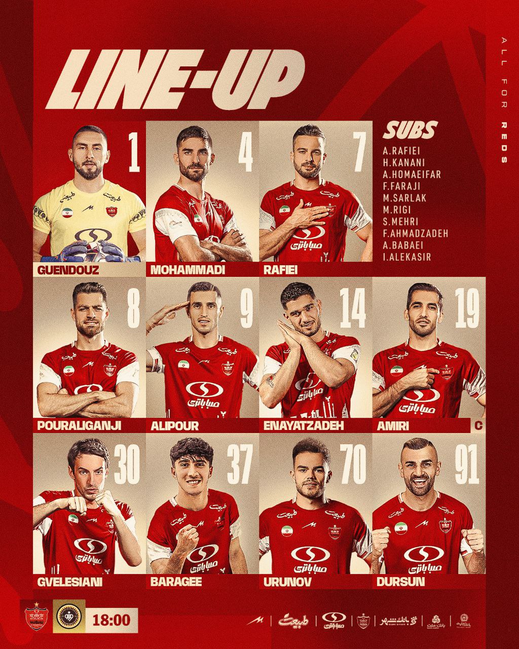 پرسپولیس