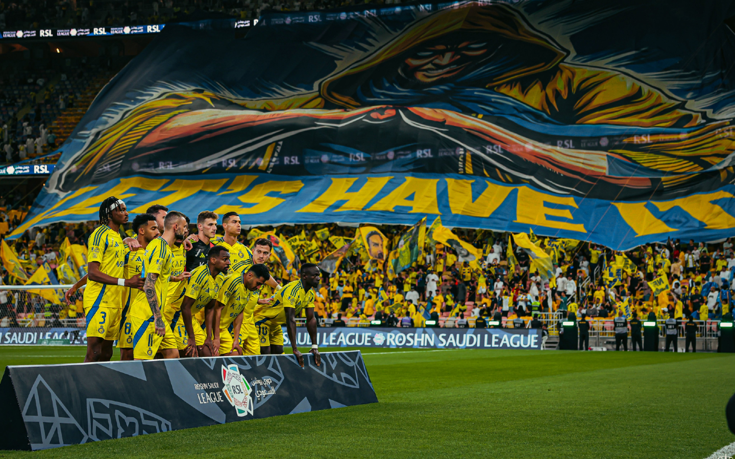 النصر
