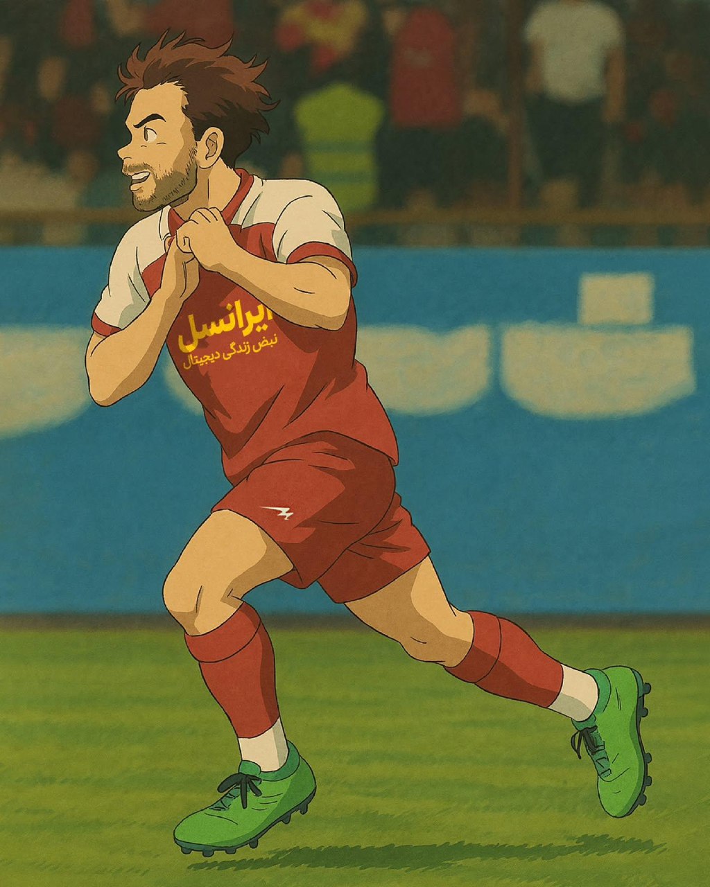 باشگاه پرسپولیس