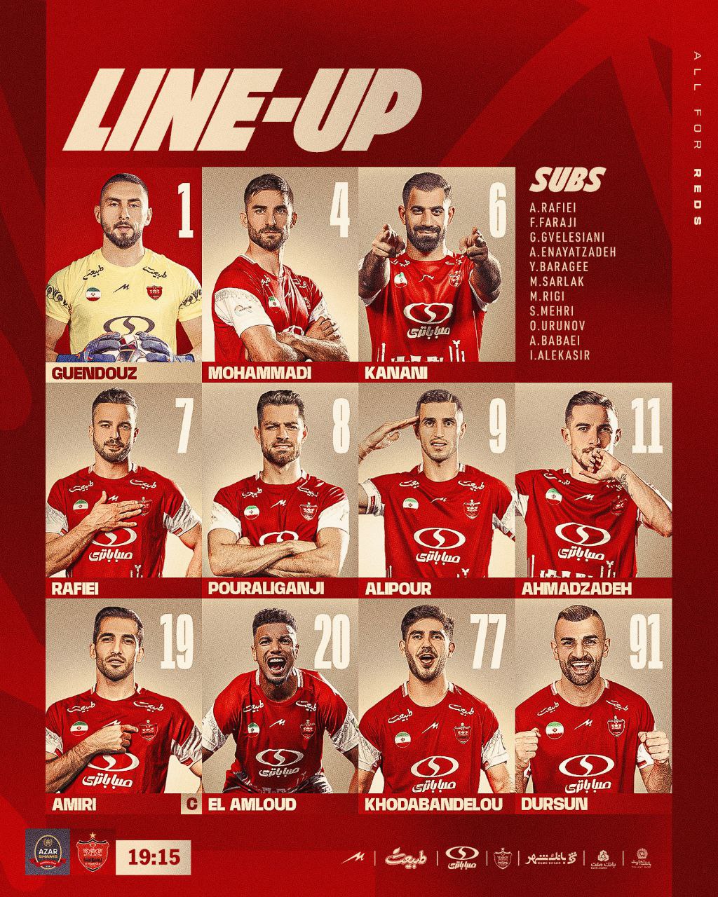 ترکیب پرسپولیس
