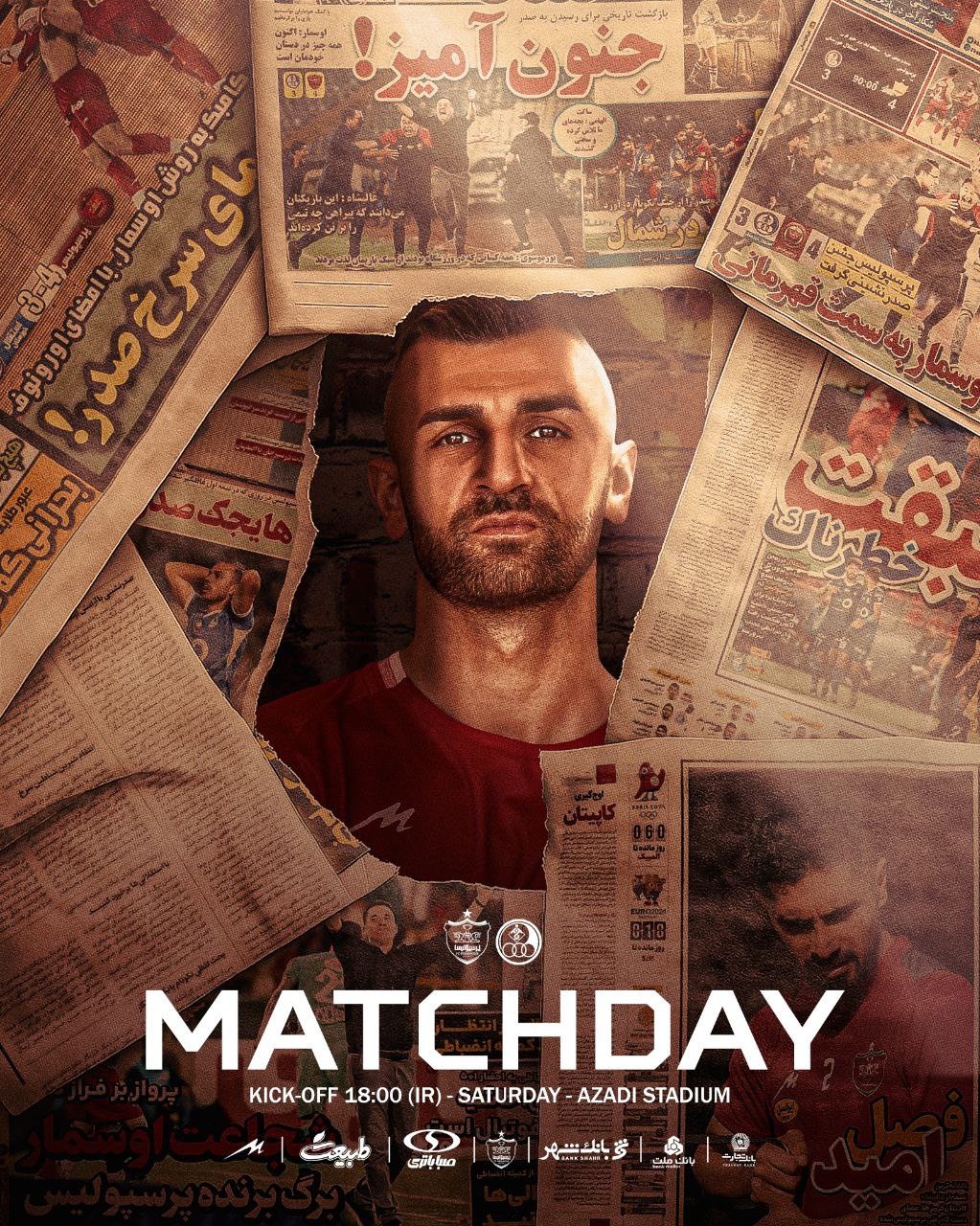 سردار دورسون