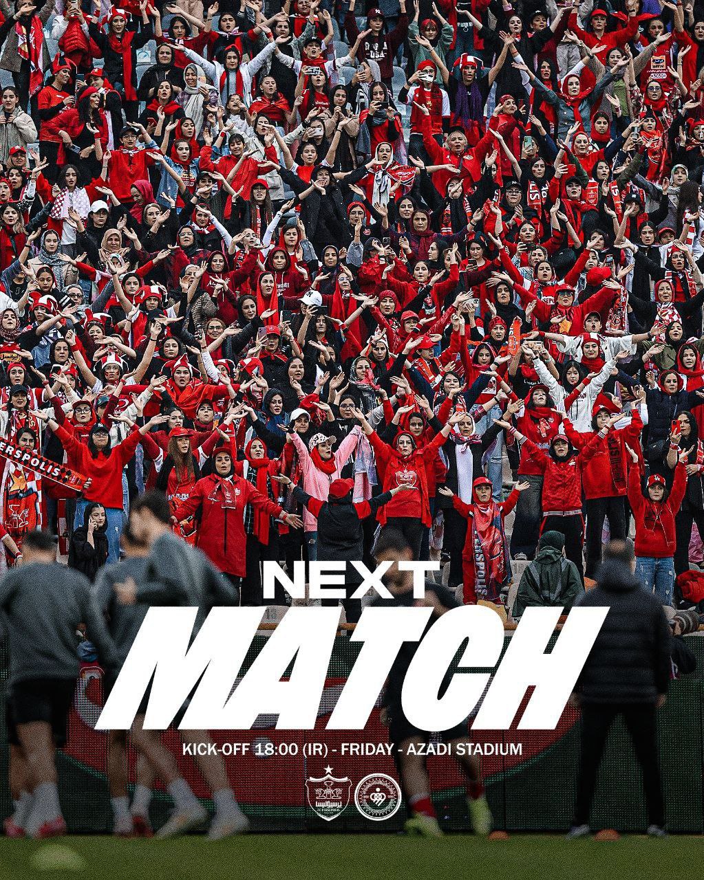 پوستر پرسپولیس