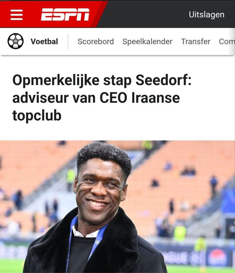 سیدورف