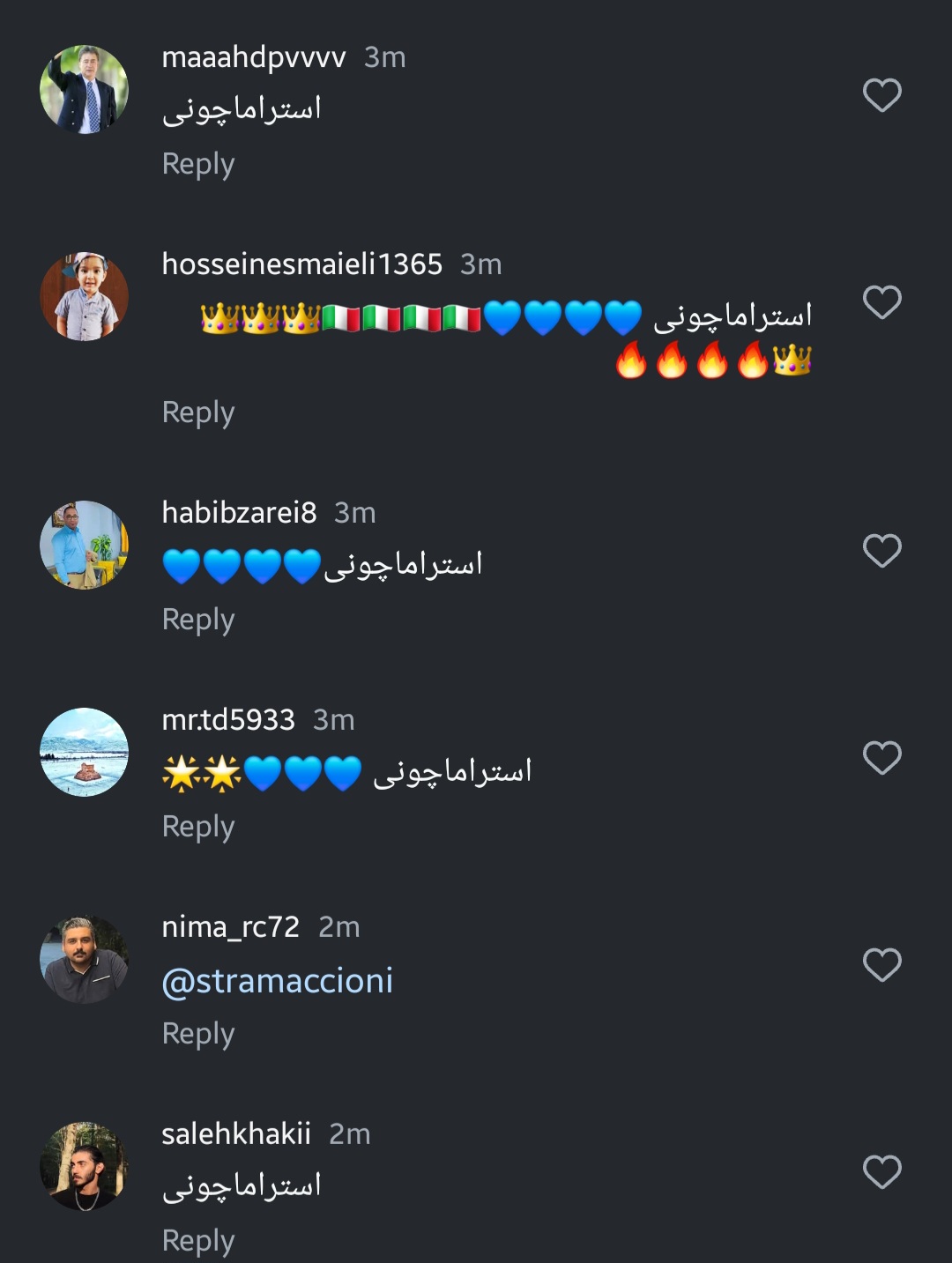 کامنت های درخواستی هواداران استقلال برای استراماچونی