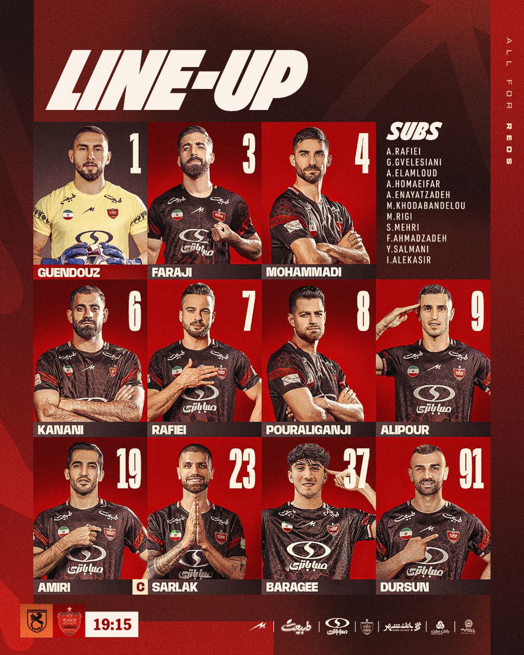 عکس از ترکیب پرسپولیس مقابل مس رفسنجان