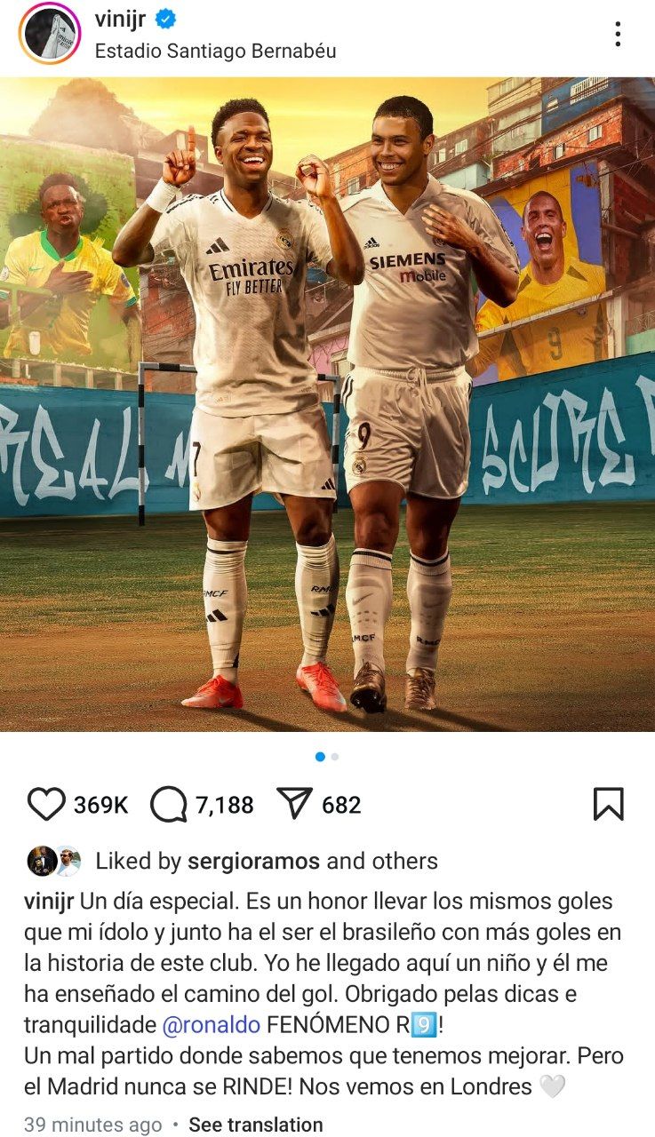 واکنش وینیسیوس جونیور به افتضاح خانگی رئال مادرید مقابل والنسیا 