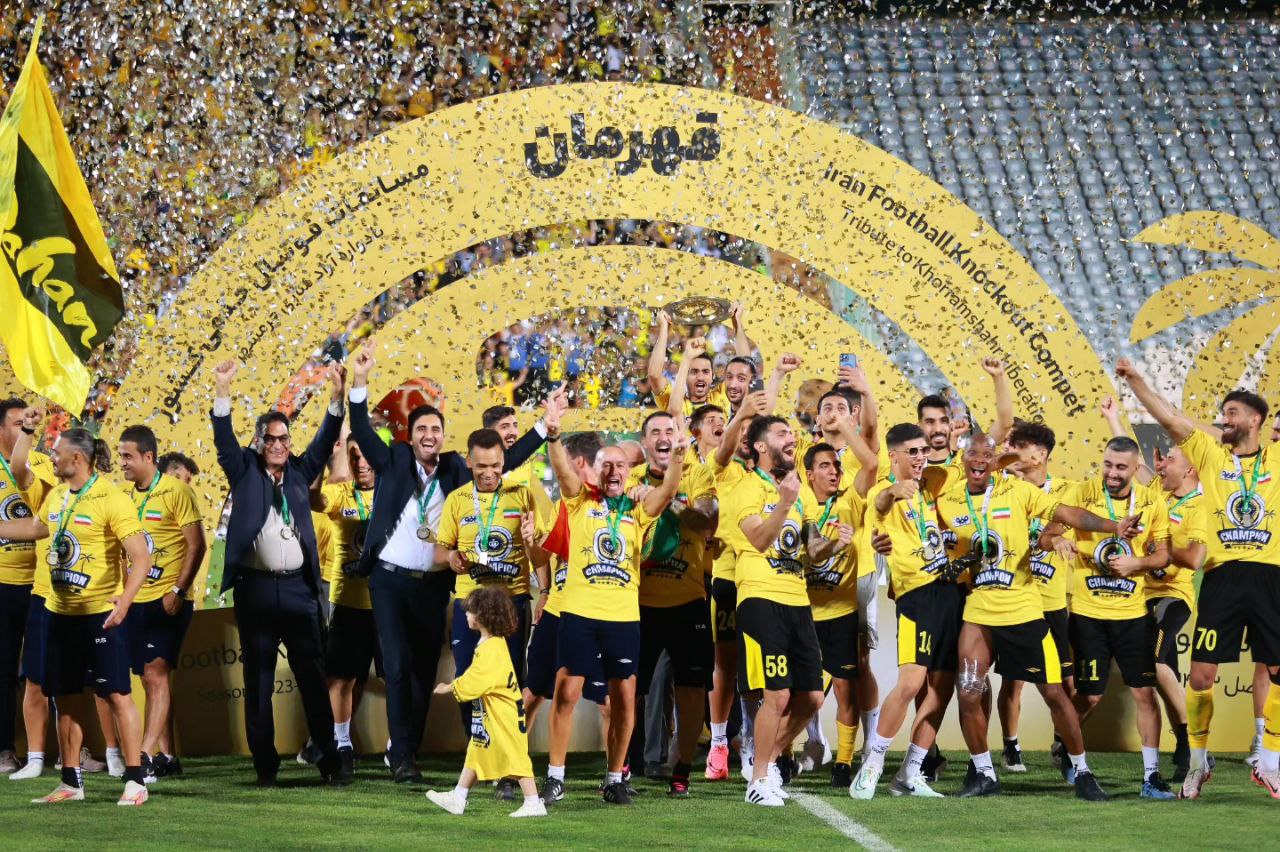 قهرمانی سپاهان در جام حذفی