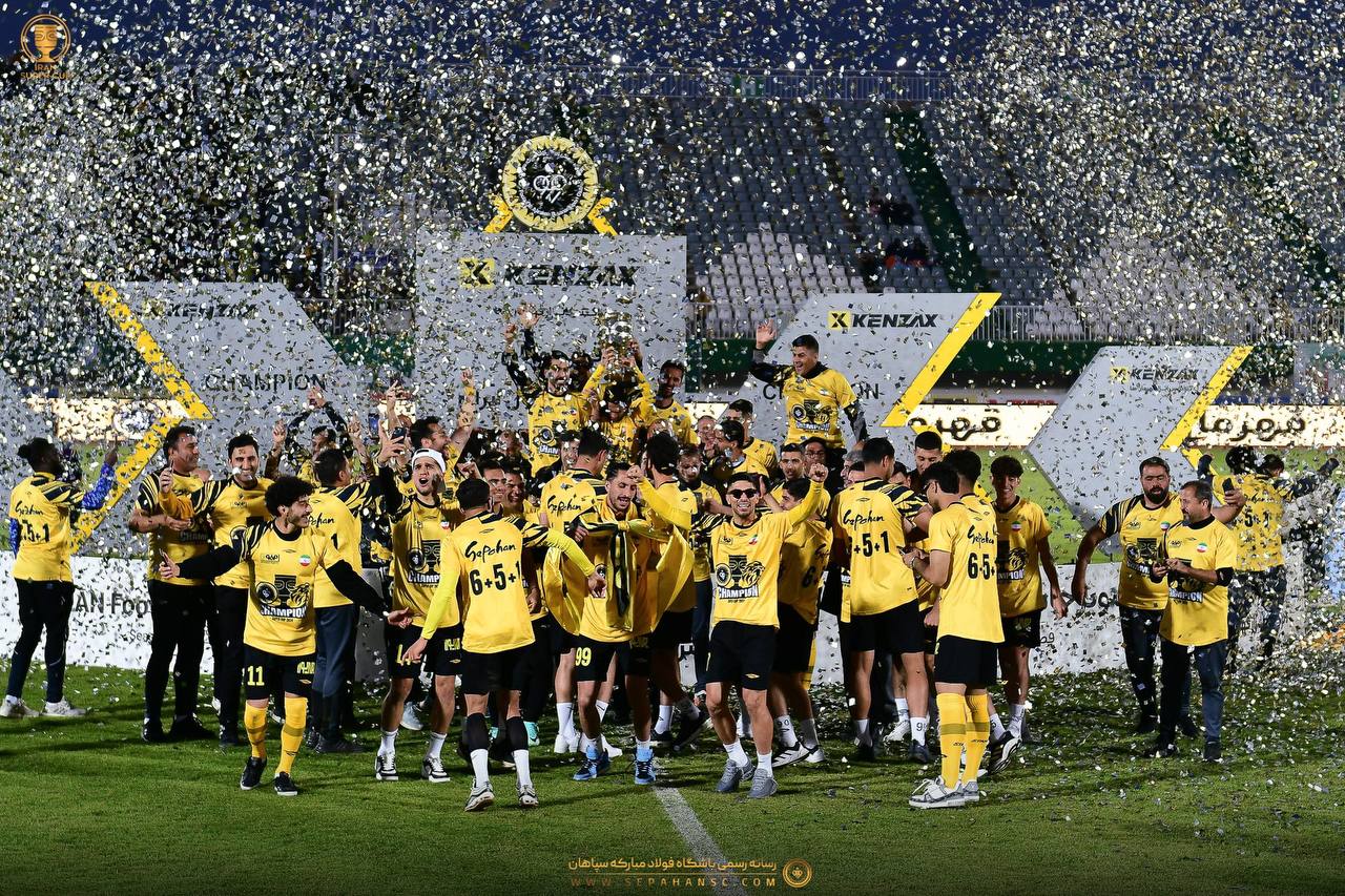 قهرمانی سپاهان در سوپرجام