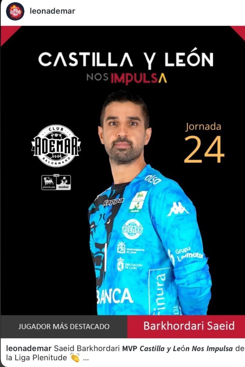 سعید برخورداری