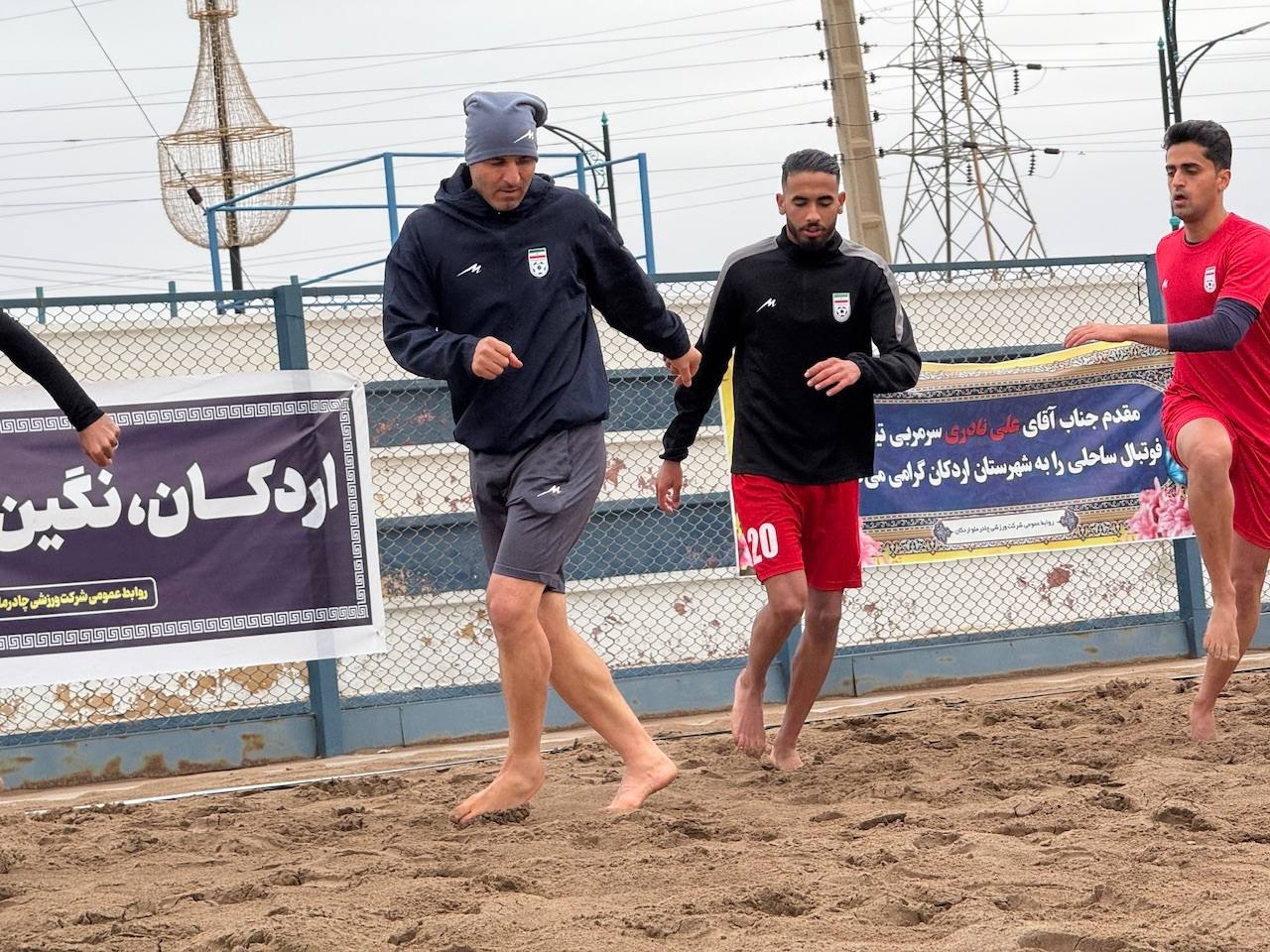 علی نادری
